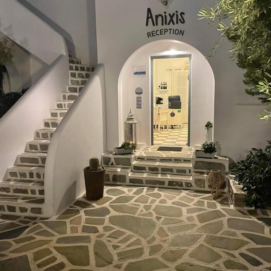 Anixis Studios Aliki  Luaran gambar